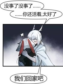 男技师在线spa